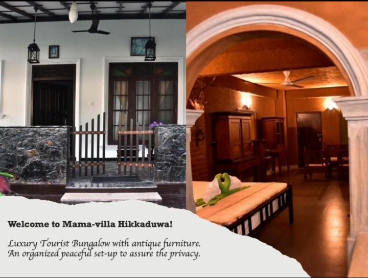 Mama Villa Hikkaduwa Exteriör bild